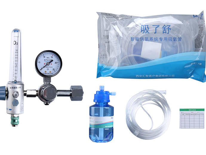 医疗设备吸了舒雾化调节使用视频教学