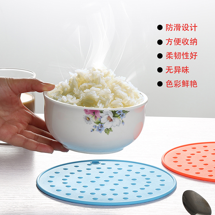 主图3-特性总结690.jpg